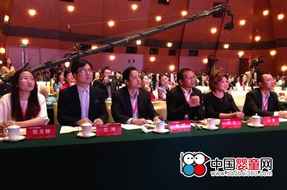 中国婴童网被授予“爱心公益媒体”与行业齐倡“喂爱”