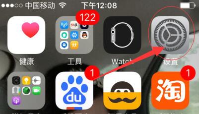 苹果手机iphone不能下软件怎么办,iphone软件无法删除