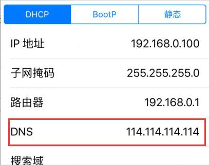 苹果手机iphone不能下软件怎么办,iphone软件无法删除
