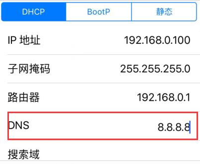 iphone无法导入通讯录,新iphone无法下载软件