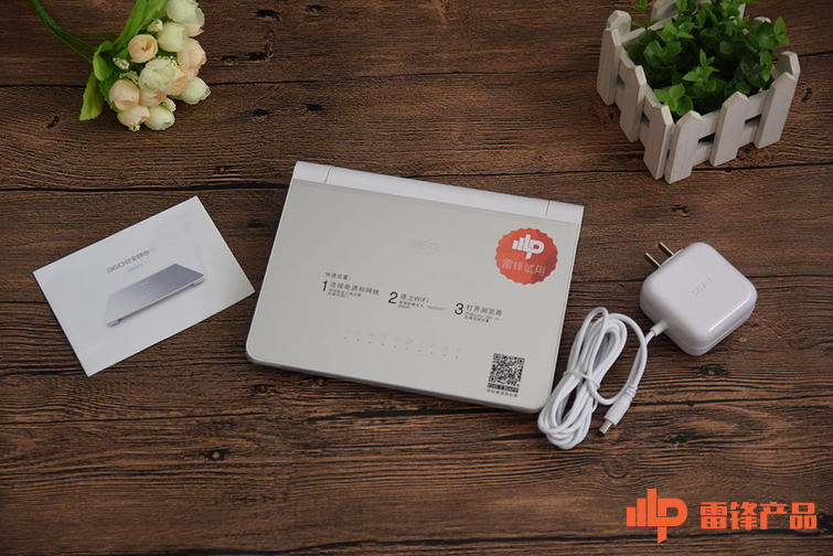 3605G路由器有什么用,3605g路由器的5g是什么意思