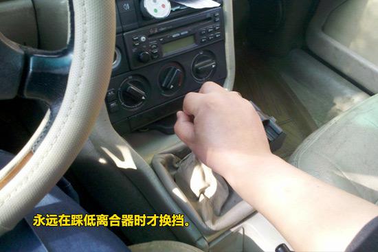 手动挡挂倒挡打齿解决办法,手动挡挂倒挡偶尔打齿有危害吗