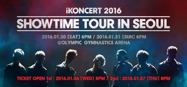 ikon与bigbang同台,ikon网红歌