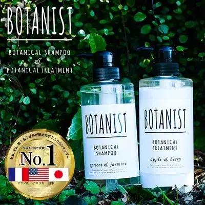 10款最好用的控油洗发水 (大家用过最好的抗毛躁洗发水)