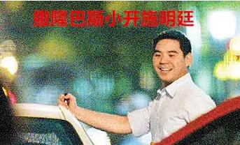 吴佩慈四十岁庆祝生日,吴佩慈现实里多美