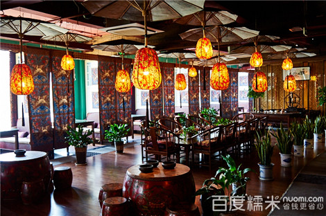 欢乐颂五美安迪家吃火锅第几集,欢乐颂五美齐聚吃火锅