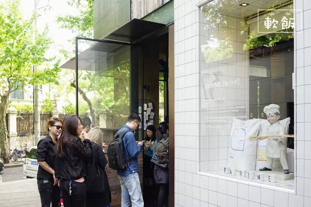 上海还有什么好吃的面包,上海有好吃的面包吗