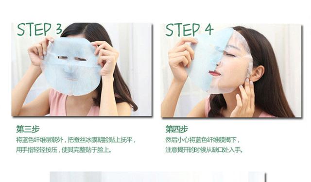 韩后面膜好还是一叶子面膜好,一叶子面膜和珀莱雅面膜哪个好