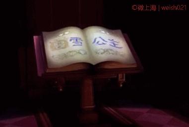 上海迪士尼有哪些可以玩的,上海迪士尼到底有啥玩