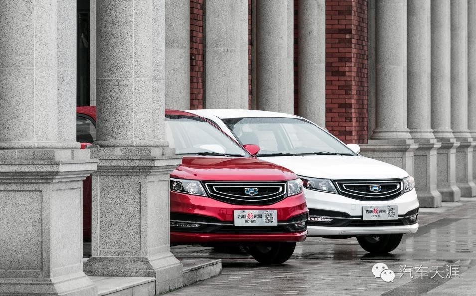 新远景为啥又叫帝豪,吉利新远景是后驱吗