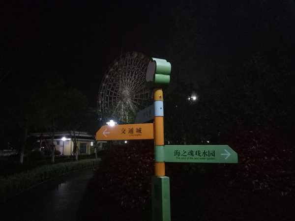 oppor9低端处理器,oppor9低配版叫什么