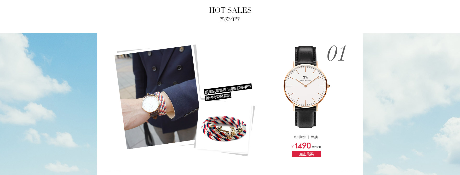 dw怎么实现内容变换,dw最好的上装方法