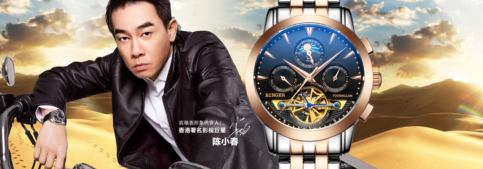 dw怎么实现内容变换,dw最好的上装方法