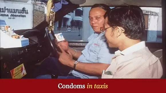 用套套挽救770万人生命!这个75岁泰国老头做到了!