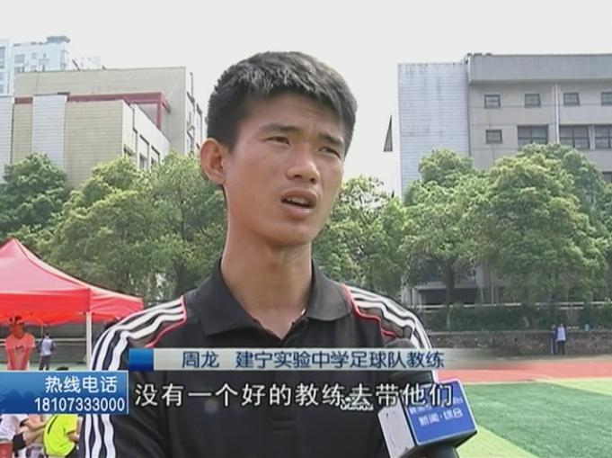 颠球小王子8号,颠球王挑战赛