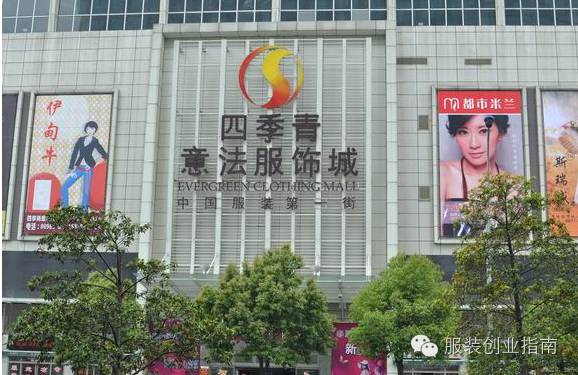 杭州服装批发市场大全及进货技巧 (新手怎么在杭州服装批发市场拿货)