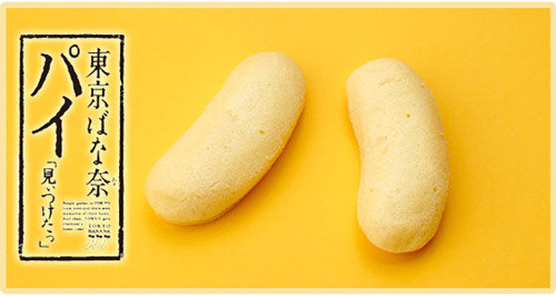 去旅游买过最坑的手信,去广东旅游可以买的手信