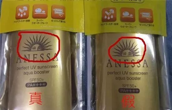 香港查出来的假货,香奈儿雪花秀有假的吗