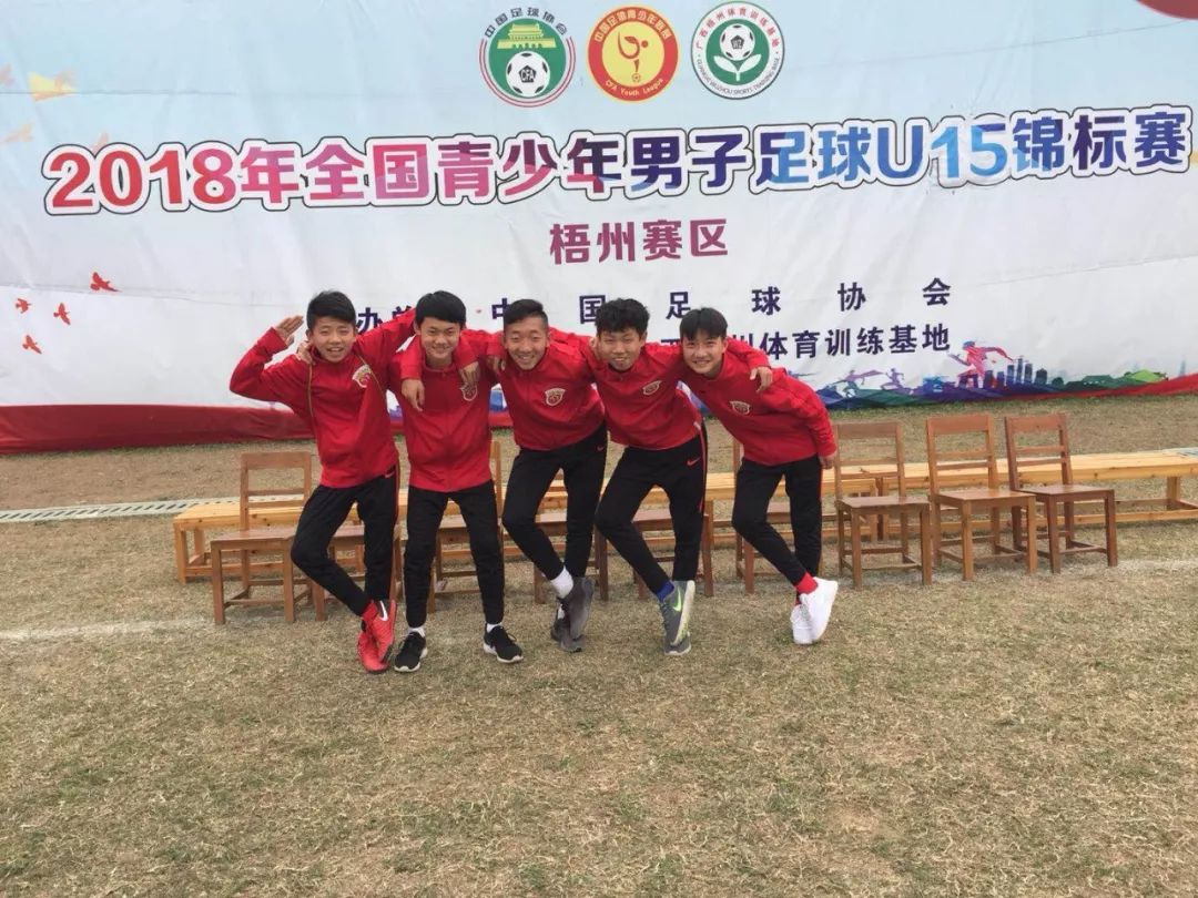 中国晋级u20亚洲杯八强,中国队晋级u20男足亚洲杯8强