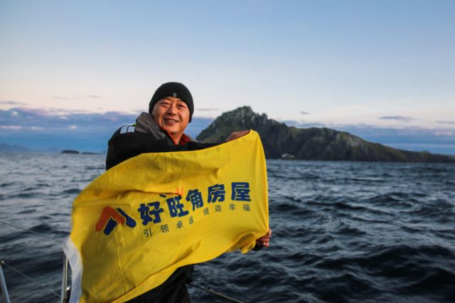 高民环游世界,高民环球旅行