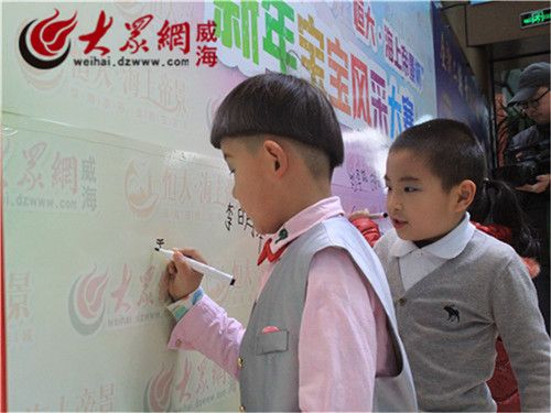 童星闪耀春节晚会,首届童星闪耀儿童模特走秀大赛