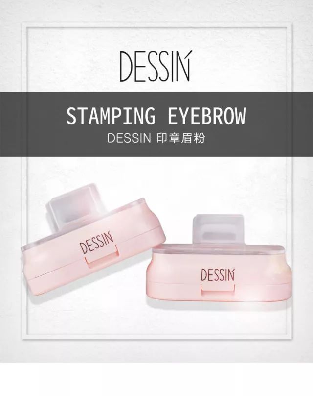 中年人基础化妆的正确步骤,90后女生经典打扮