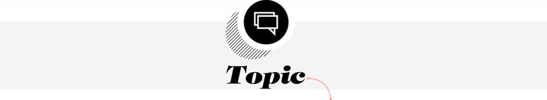 宁愿买超A的Yeezy假装高贵，也不穿国潮被人叫做土锤？！