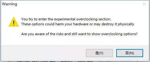 「火鸡小科普」PC常用检测软件介绍(二)