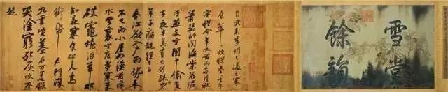 故宫文物迁移台湾,故宫里的奇珍异宝运回了日本