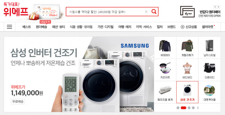 头条诉百度不正当竞争；腾讯携苏宁京东融创入股万达商业；iPhoneX产量目标下调致苹果市值缩水|雷锋早报