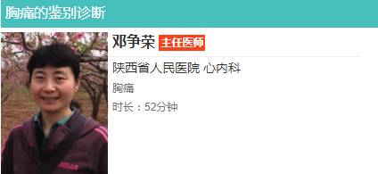 上腹痛常见疾病有哪些如何鉴别,结肠癌应该与哪些疾病鉴别诊断