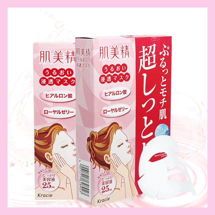 范冰冰一年敷面膜多少钱,范冰冰1年敷700片面膜