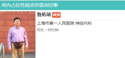 上腹痛常见疾病有哪些如何鉴别,结肠癌应该与哪些疾病鉴别诊断