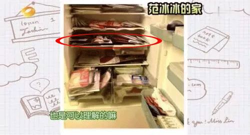 范冰冰一年敷面膜多少钱,范冰冰1年敷700片面膜