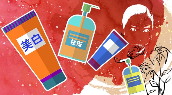 食药局监管美容产品,食药监化妆品厂加禁用物被罚