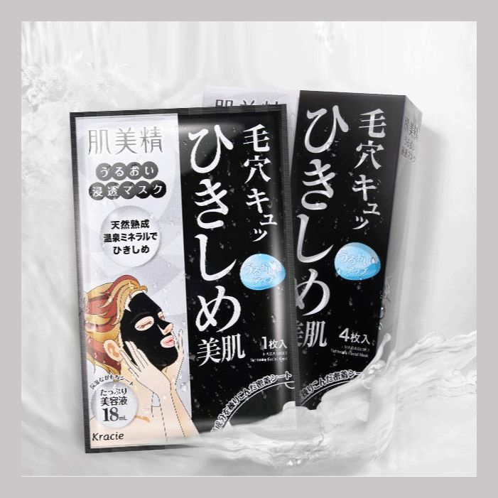范冰冰护肤不止一年700张面膜,范冰冰一千片面膜