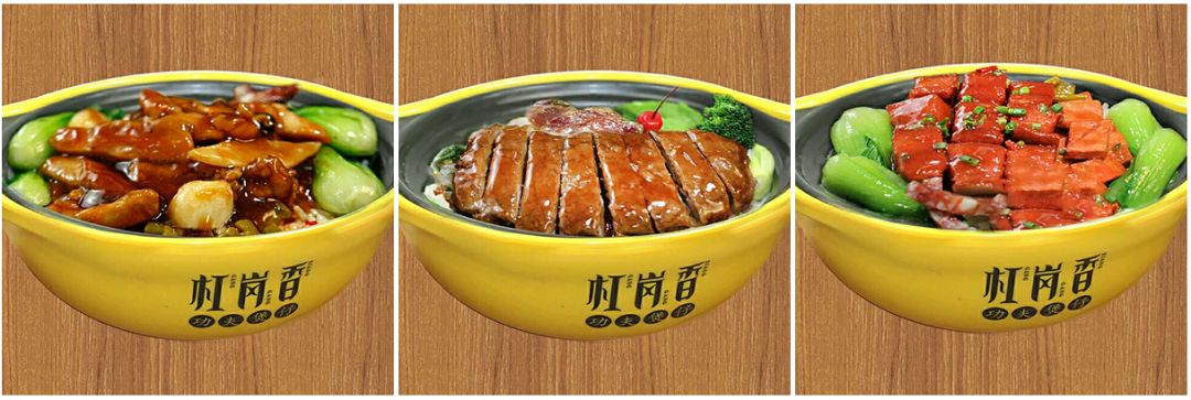 心念的味道,心念之初