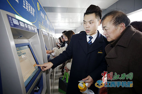 春运中的黑科技,春运火车票最低2折