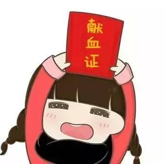 献血血的颜色发黑是咋回事,献血时发现血乌黑怎么回事