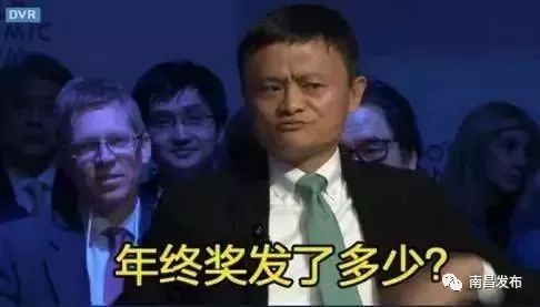 南昌12个重要消息,南昌人有一个重要通知请注意查收