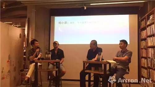 雅昌专访杨小彦：以历史与现实为坐标呈现复杂的当代中国