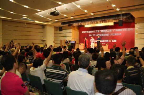 广东电视台财经新闻联播,广东广电财经频道