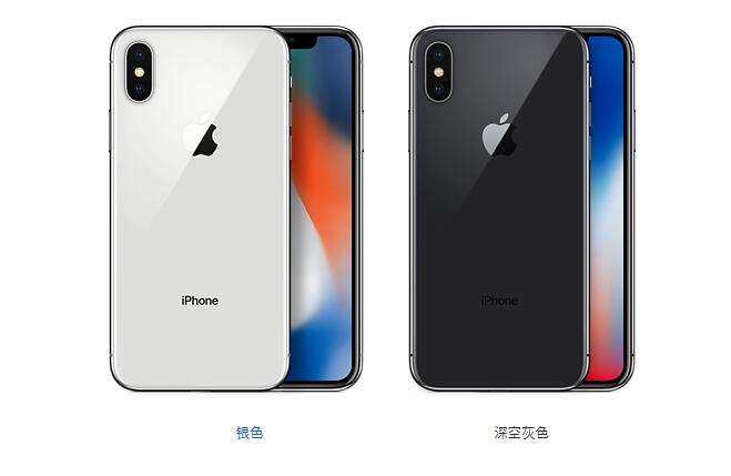 北京苹果维修上门,iphone11越狱能降级吗