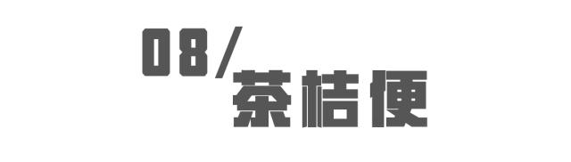 喝遍所有地方的拿铁,喝遍所有奶茶
