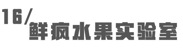 喝遍所有地方的拿铁,喝遍所有奶茶