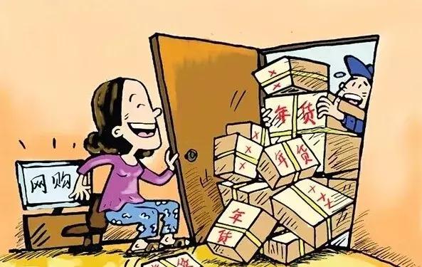 升温啦！河北人还迎来一大波好消息：件件关系你的钱袋子