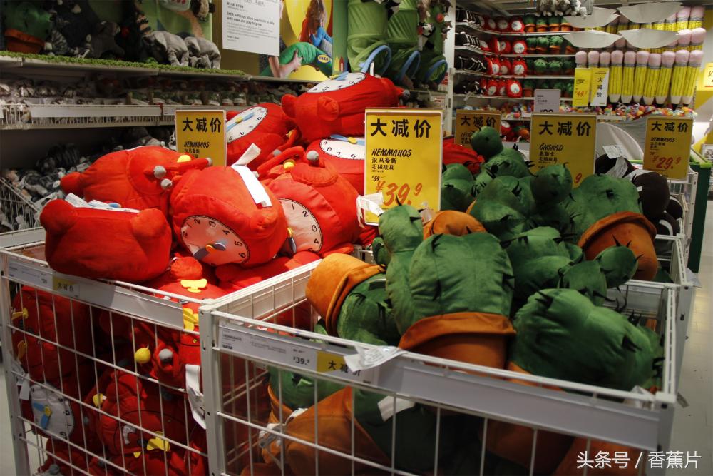 宜家夏季大减价来袭,宜家大减价线上购物