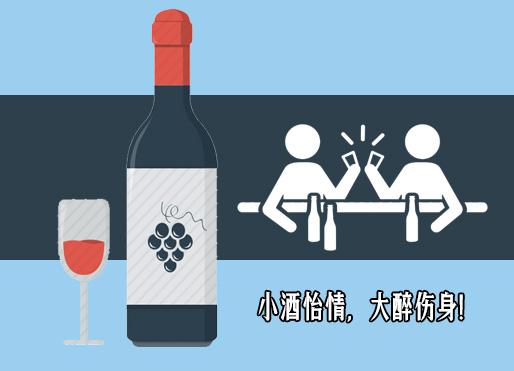 因疑被劝酒导致17岁伴娘身亡,喝喜酒发生酒精中毒谁负责