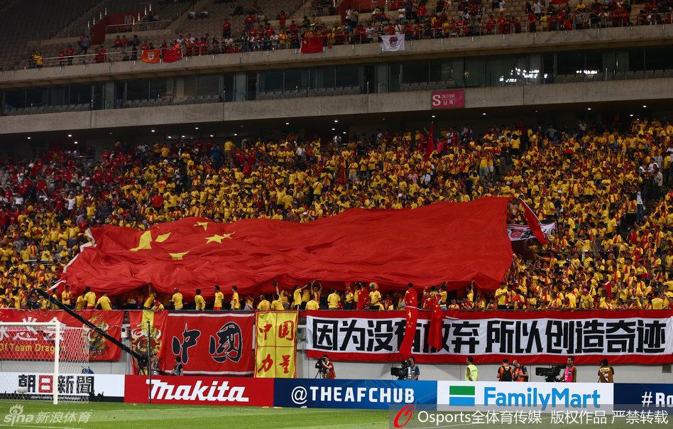 中国足协在亚足联干过什么事情,亚足联三大症结