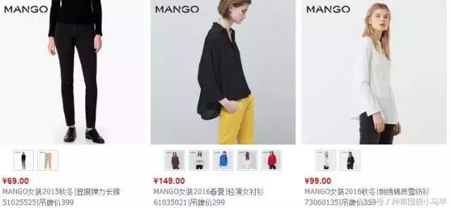 除了zara什么牌子喜欢打折,除了某宝某多还有什么购物平台